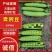 【优质推荐】青豌豆大量有货量大从优品质保障欢迎来电