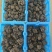 云南黑松露鲜货猪拱菌规格齐全一手货源产地直销批发