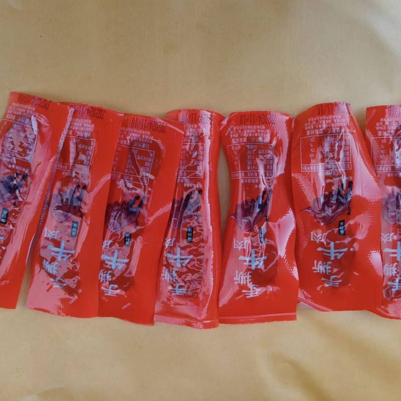 正品手撕牛肉干风干牛肉碳烤牛肉干真空独立小包装内蒙古特产清仓