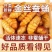 蚕蛹鲜活新鲜金丝蛹山东特产桑蚕蛹子生茧蝉蛹冷冻
