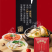 鼎烹世家4.0鸡精，商用调味料，全国发货对接餐饮食品厂等