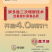 鼎烹世家4.0鸡精，商用调味料，全国发货对接餐饮食品厂等