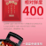 鼎烹世家4.0鸡精，商用调味料，全国发货对接餐饮食品厂等