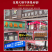 鼎烹世家4.0鸡精，商用调味料，全国发货对接餐饮食品厂等