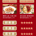 鼎烹世家4.0鸡精，商用调味料，全国发货对接餐饮食品厂等