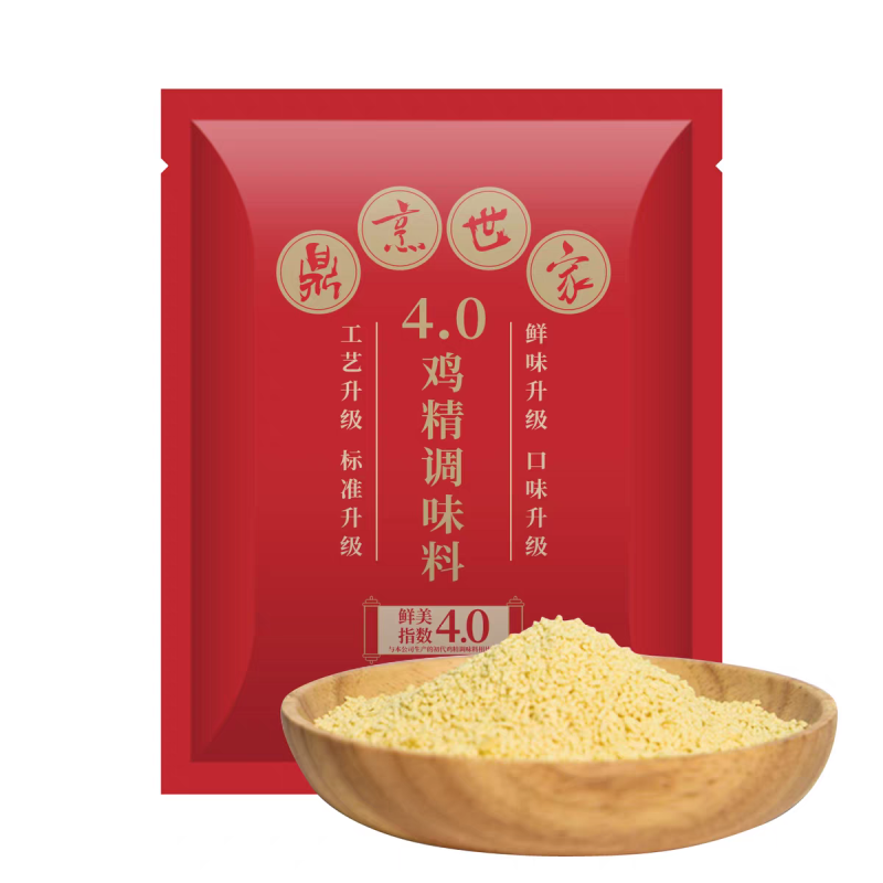 鼎烹世家4.0鸡精，商用调味料，全国发货对接餐饮食品厂等