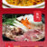 鼎烹世家4.0鸡精，商用调味料，全国发货对接餐饮食品厂等