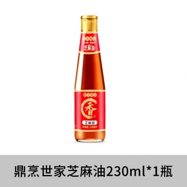 【鼎烹世家】芝麻油230ml纯芝麻***家用调味瓶装
