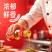 【鼎烹世家】芝麻油230ml纯芝麻***家用调味瓶装
