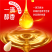 【鼎烹世家】芝麻油230ml纯芝麻***家用调味瓶装