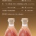 鹿茸血酒，保真保纯，品味鹿茸血酒，滋补酒尊享自然精华