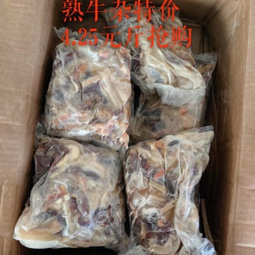 熟牛杂