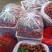 广东荔枝（桂味）