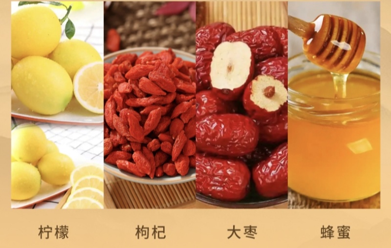 青梅口味鹿茸血肽酒，滋补酒养生酒，下单提前咨询客服