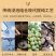 青梅口味鹿茸血肽酒，滋补酒养生酒，下单提前咨询客服