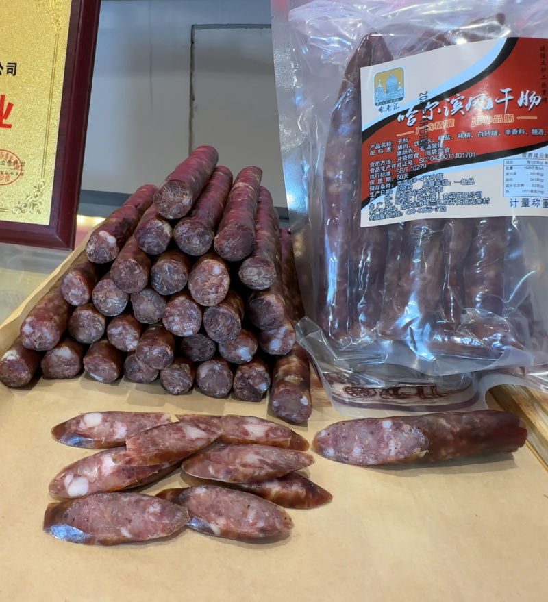 鸡肉肠，网红年销百万根的鸡肉肠