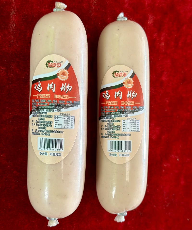 鸡肉肠，网红年销百万根的鸡肉肠