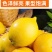 海南黄晶果批发全国发货