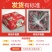 【空运特大果】正宗广东妃子笑荔枝当季新鲜水果精品礼盒现摘现发
