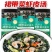 正宗裙带菜虾皮汤料包速食汤家用干货冲泡即食***免洗罐装组合