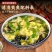 【汤包】松茸紫菜虾皮汤速食汤冲泡即食低脂干货代餐汤鲜味美