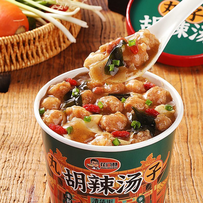 丸子胡辣汤河南特色美食大桶装早餐夜宵水冲速食汤免煮冲泡一整箱