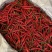 小米辣椒新鲜批发小米椒朝天椒特辣超辣薄皮土红辣椒指天椒