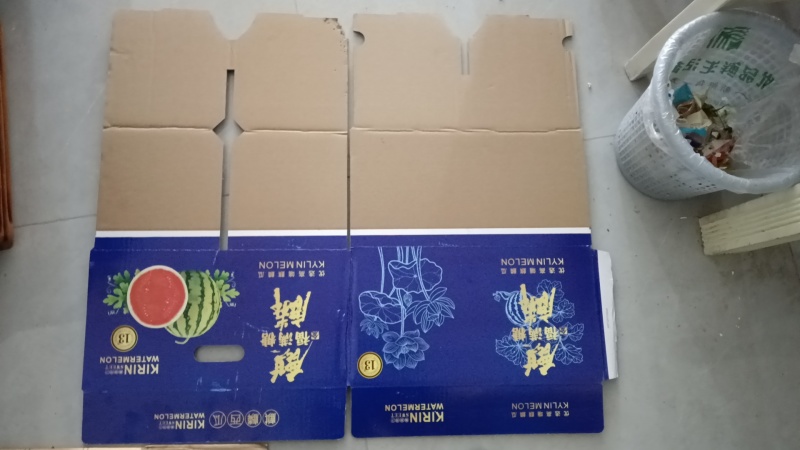 西瓜纸箱