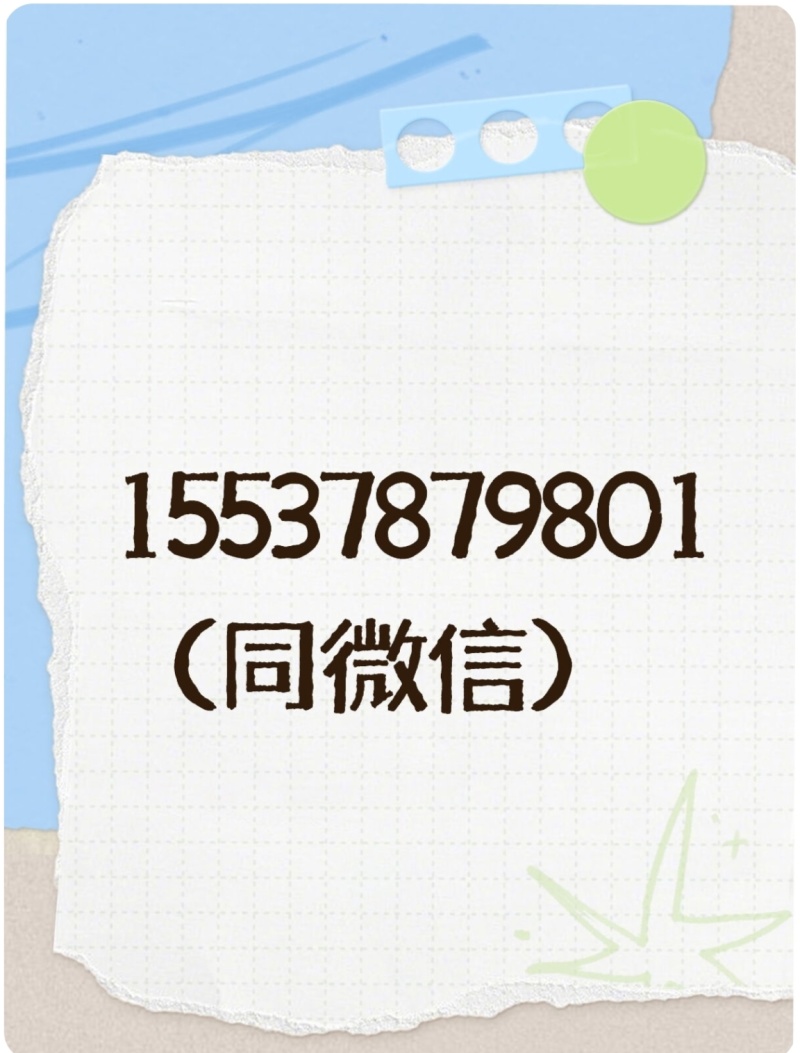 哈密瓜脆甜可口西州蜜一件也是批发价