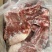 羊蝎子满肉带排羊蝎子电商爆品