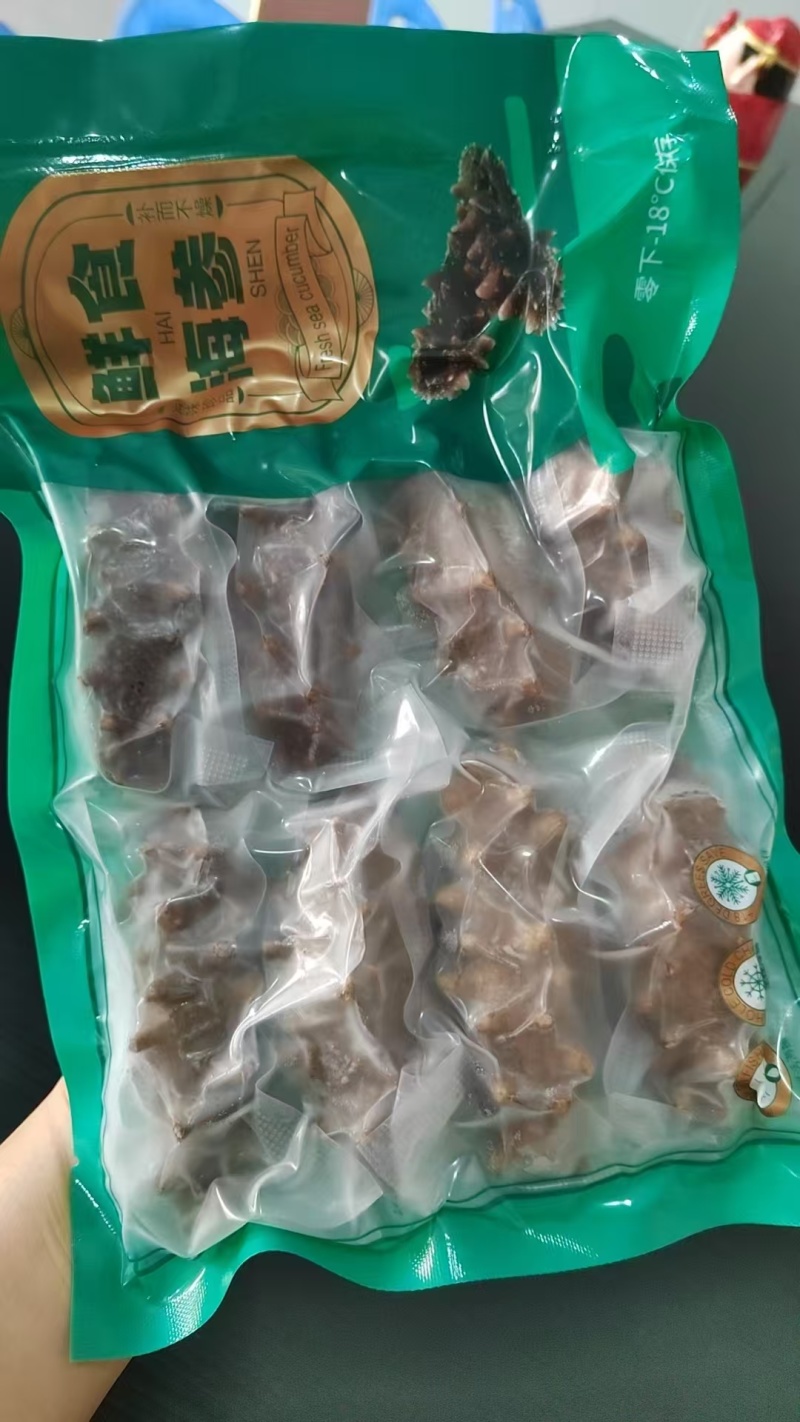 海参