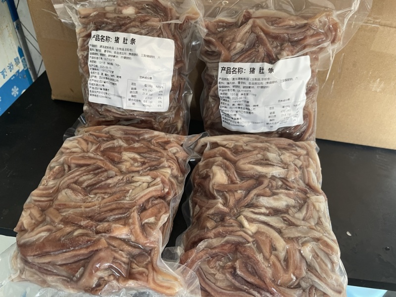 全熟卤猪肚条免切纯干货嚼劲十足卤菜店摆摊凉菜店餐饮批发