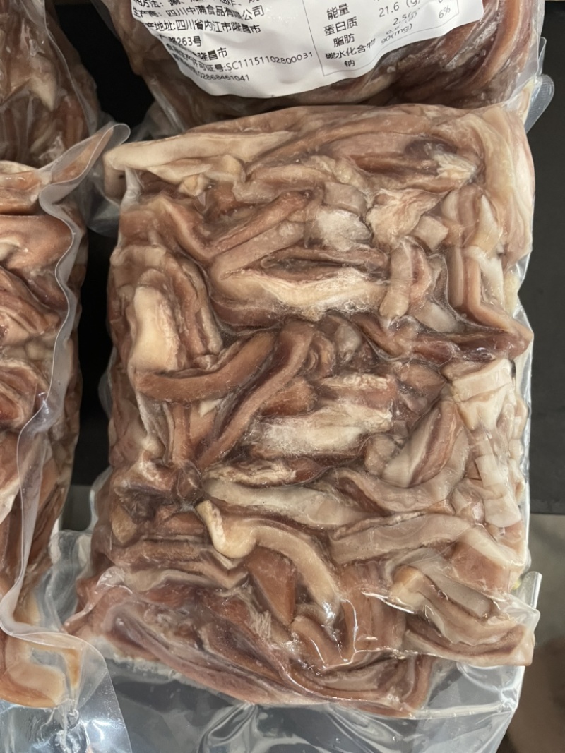 全熟卤猪肚条免切纯干货嚼劲十足卤菜店摆摊凉菜店餐饮批发