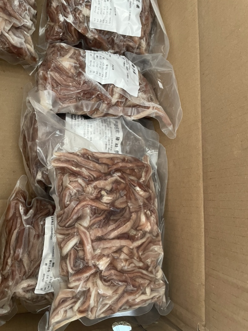 全熟卤猪肚条免切纯干货嚼劲十足卤菜店摆摊凉菜店餐饮批发
