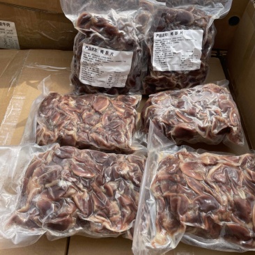 全熟卤鸭胗片纯干货免切凉拌菜卤菜餐饮店整箱批发