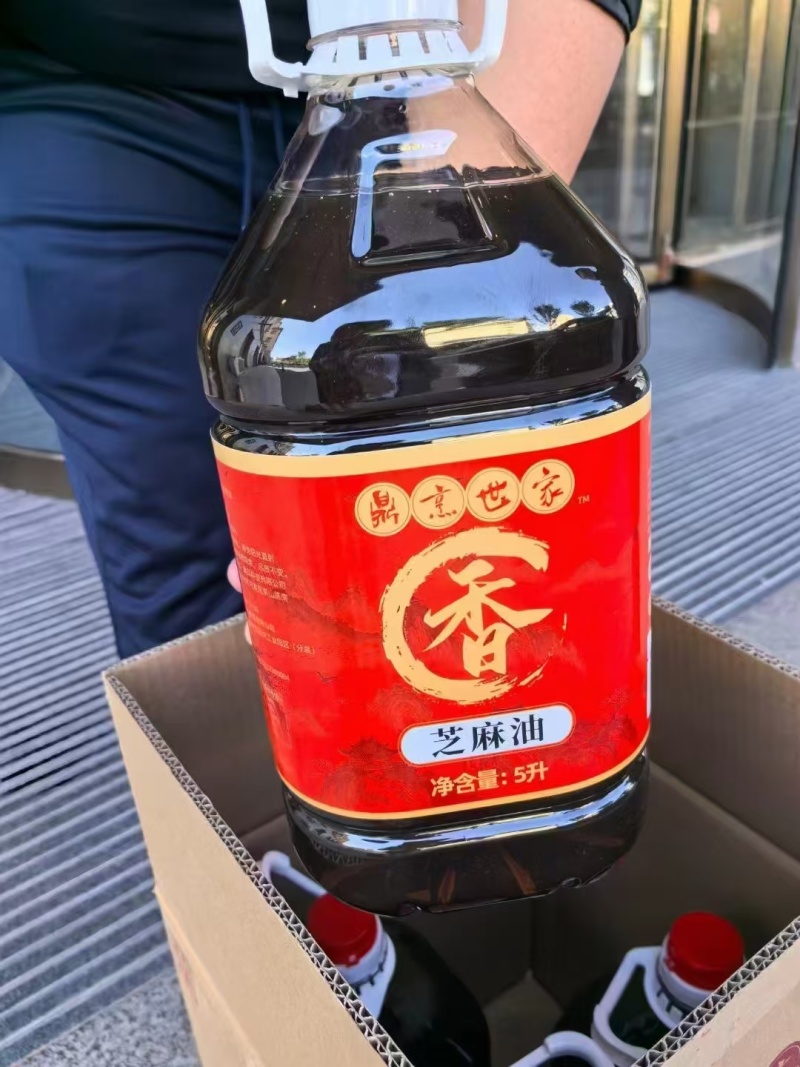 【鼎烹世家】芝麻油230ml纯芝麻***家用调味瓶装
