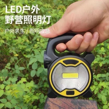 LED户外野营照明灯手提应急灯COB新款工作灯2头灯大功