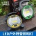 LED户外野营照明灯手提应急灯COB新款工作灯2头灯大功