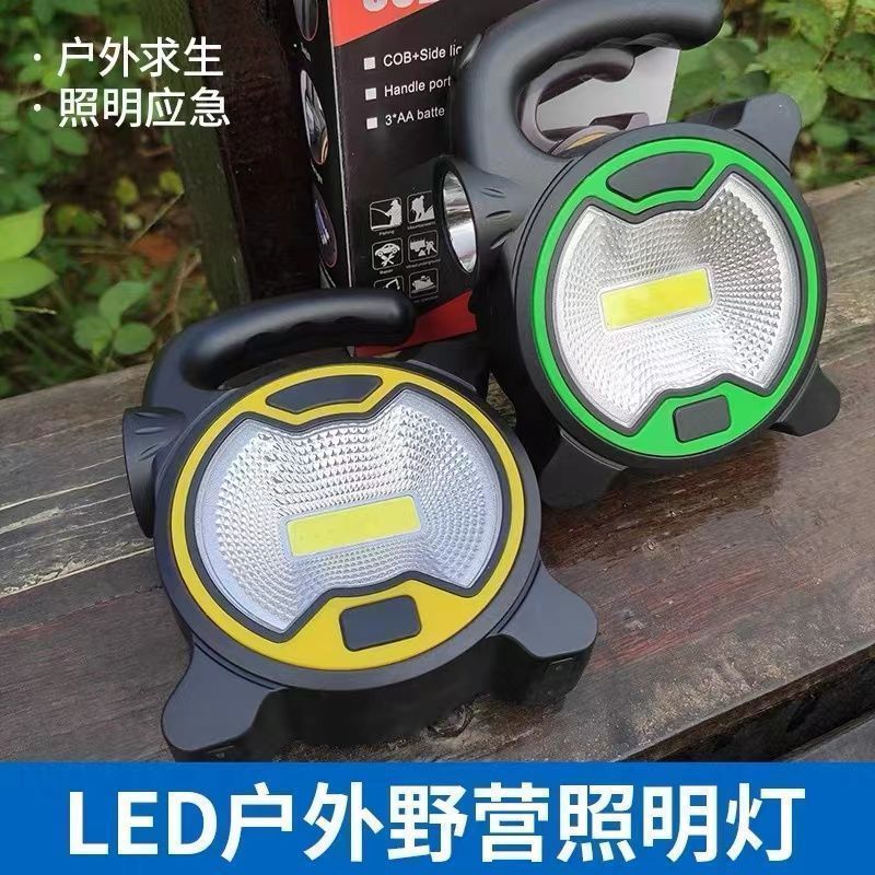 LED户外野营照明灯手提应急灯COB新款工作灯2头灯大功