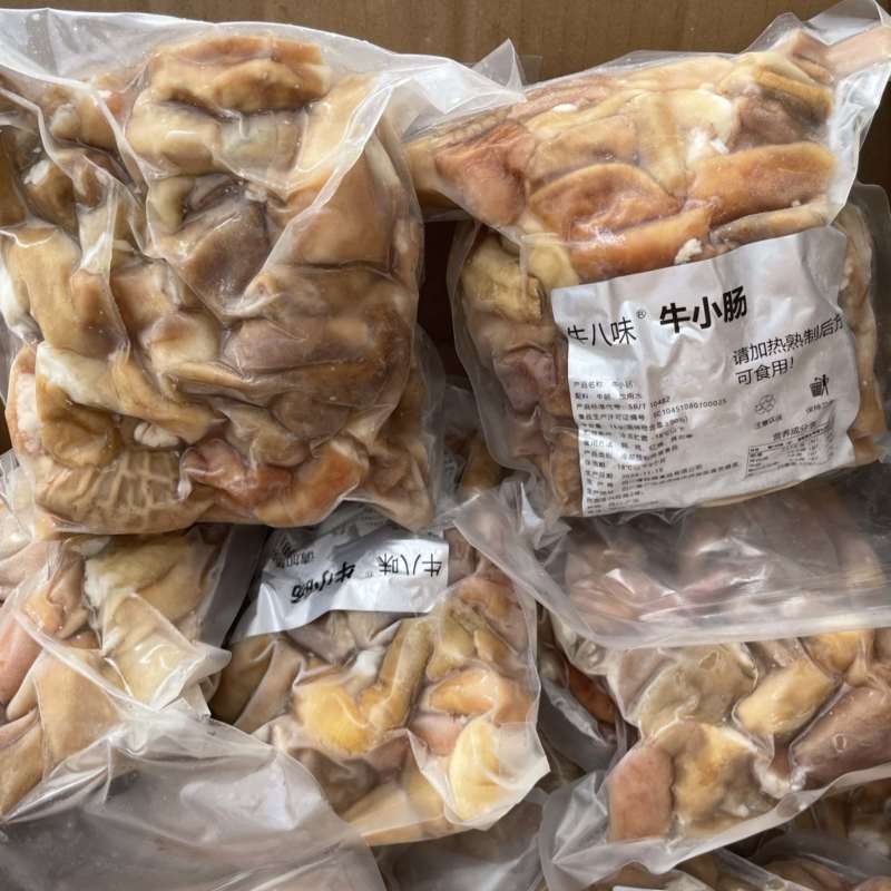 八成熟牛小肠干货牛杂煲牛肉汤锅烧烤爆炒餐饮批发