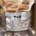 八成熟牛小肠干货牛杂煲牛肉汤锅烧烤爆炒餐饮批发