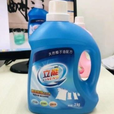 洗衣液洗护用品厂家直销量大质优价格优惠一手货源