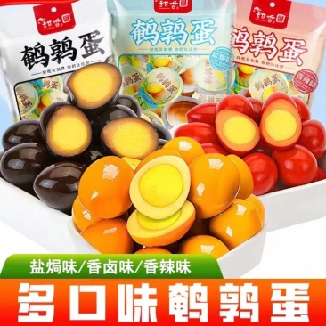 【热卖推荐】江苏连云港卤鹌鹑蛋盐焗/五香/香辣味