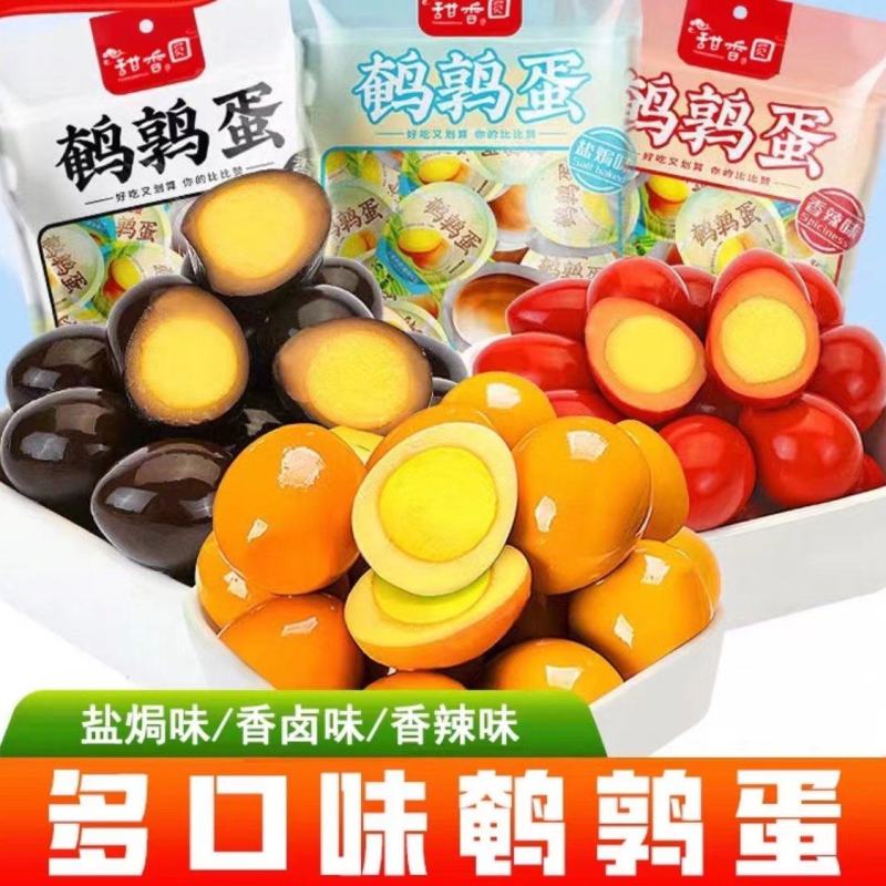 【热卖推荐】江苏连云港卤鹌鹑蛋盐焗/五香/香辣味