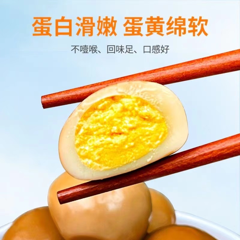 【热卖推荐】江苏连云港卤鹌鹑蛋盐焗/五香/香辣味