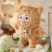 TOPTOY正版猪猪侠毛绒公仔猪咪玩偶童年回忆玩具挂件圣诞生