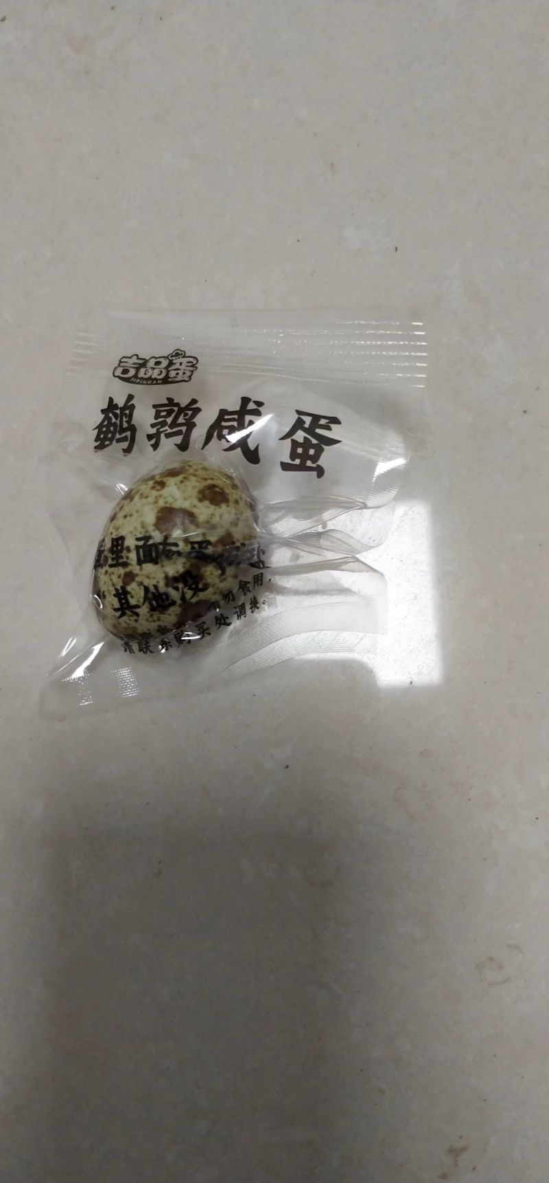 【实力推荐】江苏连云港咸鹌鹑蛋源头厂家直发在线下单