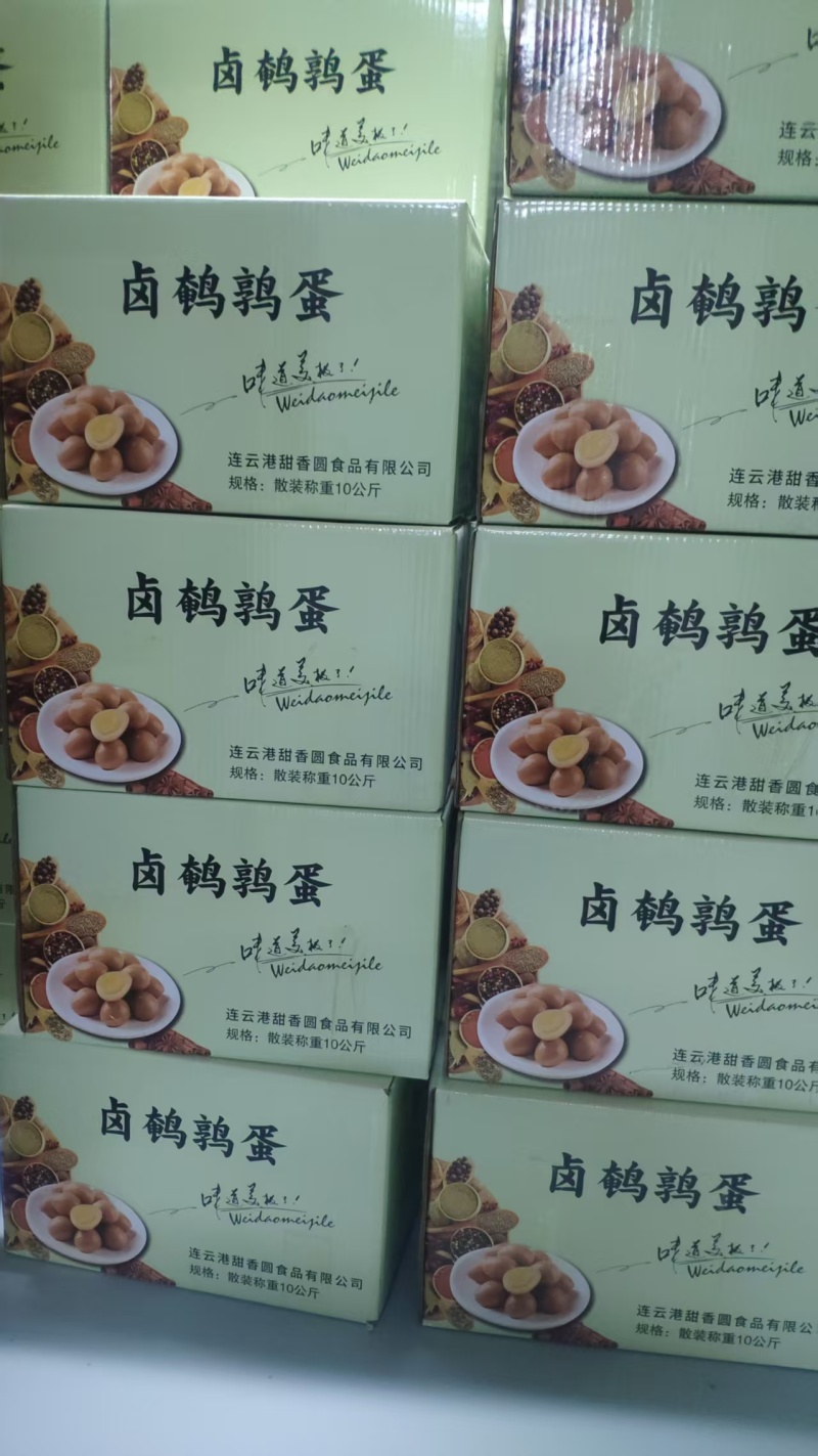 【实力推荐】江苏连云港咸鹌鹑蛋源头厂家直发在线下单