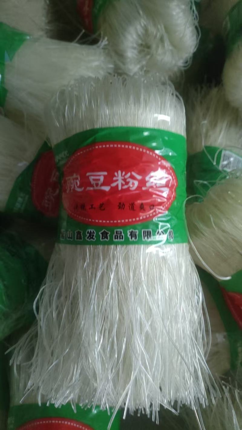 四川豌豆粉丝凉拌白粉丝产地直发，品质保证，服务周到