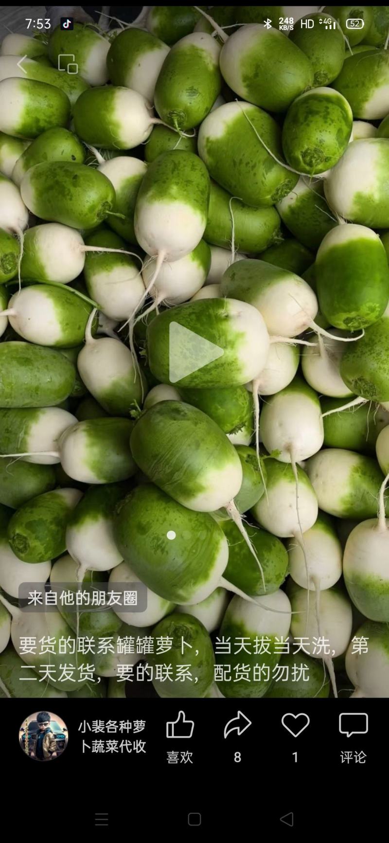 大量供应精品水洗，电商平台超市档口一手货源